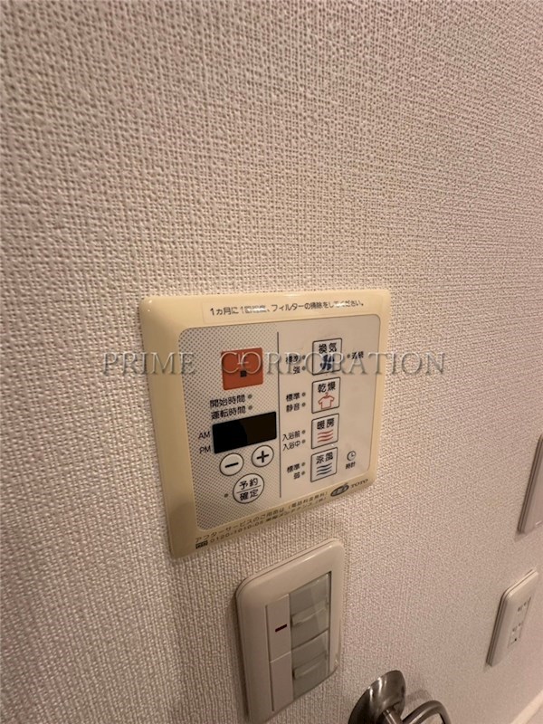 ストーリア赤坂 その他