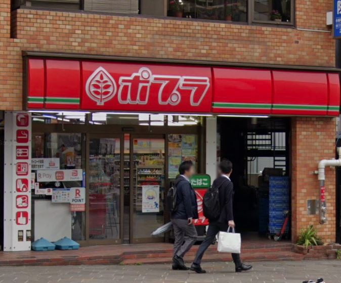 ザ・パークハウス千代田六番町 コンビニ