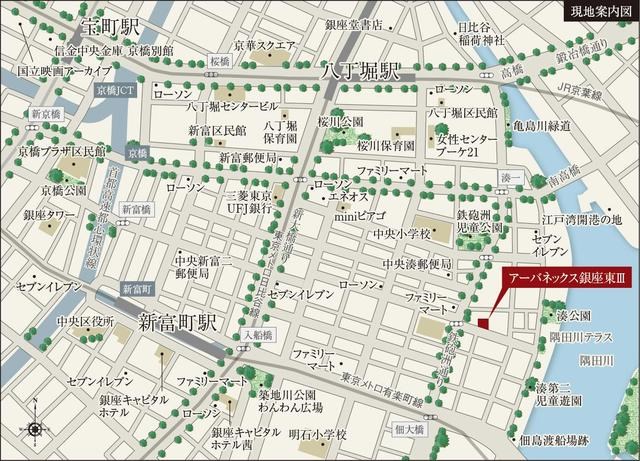アーバネックス銀座東Ⅲ その他