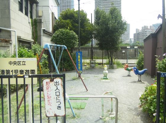 アーバネックス銀座東Ⅲ 公園
