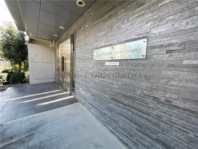 エスティメゾン高円寺  外観