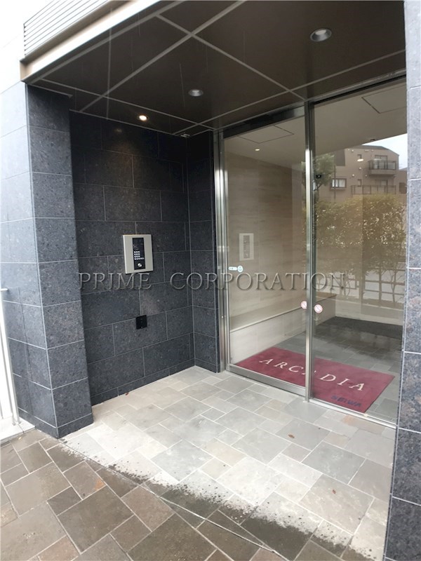 アルカディア田園調布 エントランス