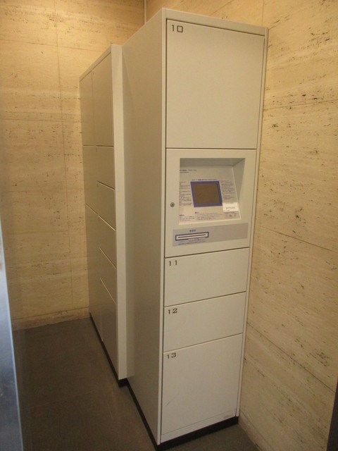 ルシマン月島 その他設備
