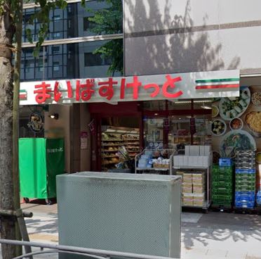 ドゥーエ東池袋  スーパー