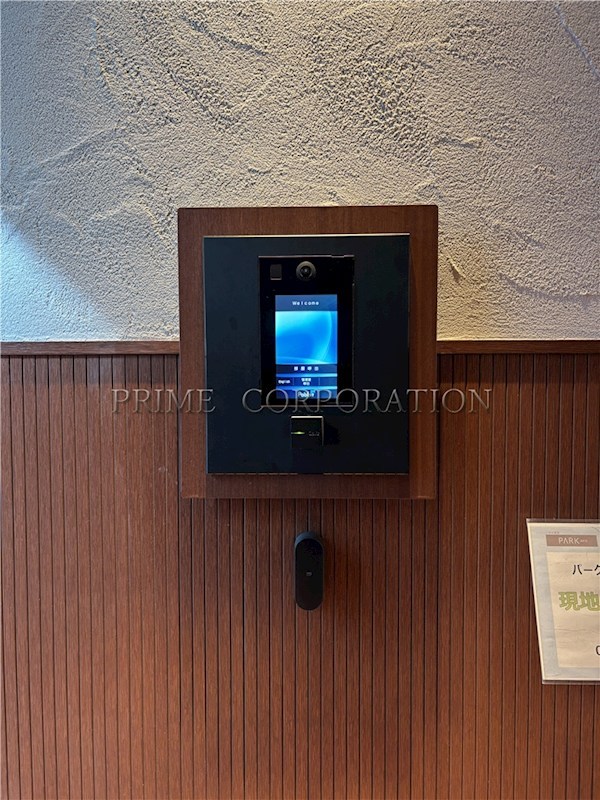 パークアクシス池袋イースト その他