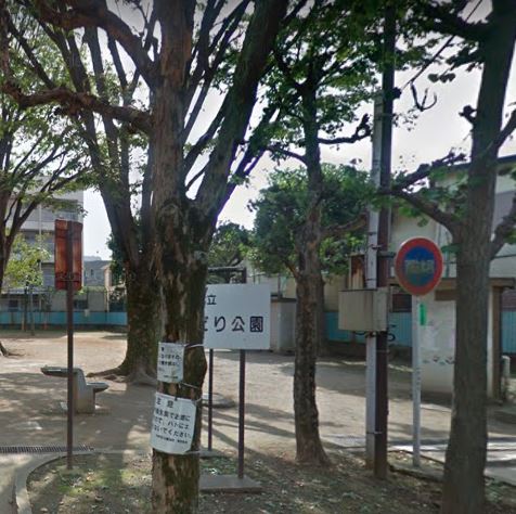 クラッシィタワー東中野 公園