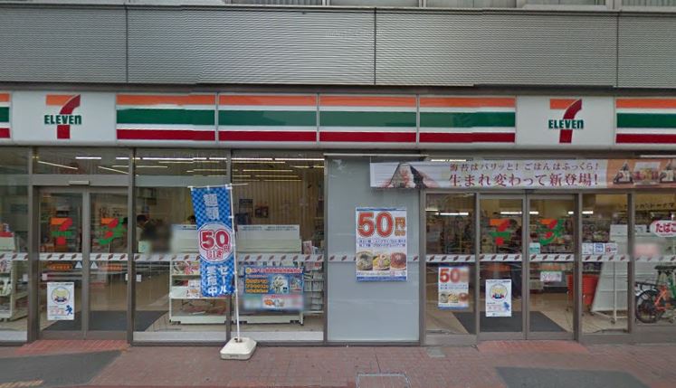 代官山BLESS コンビニ
