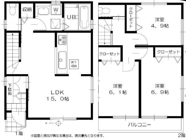 東京都世田谷区祖師谷３丁目 間取り