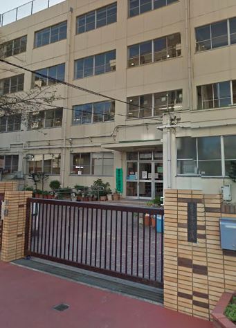 アルシオン中野坂上 小学校