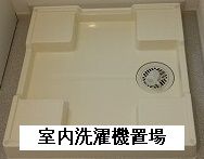 フィールドＫ その他設備