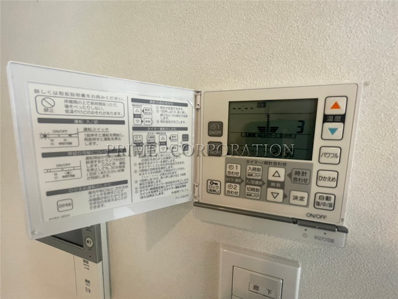 シャリエ御茶ノ水 その他設備