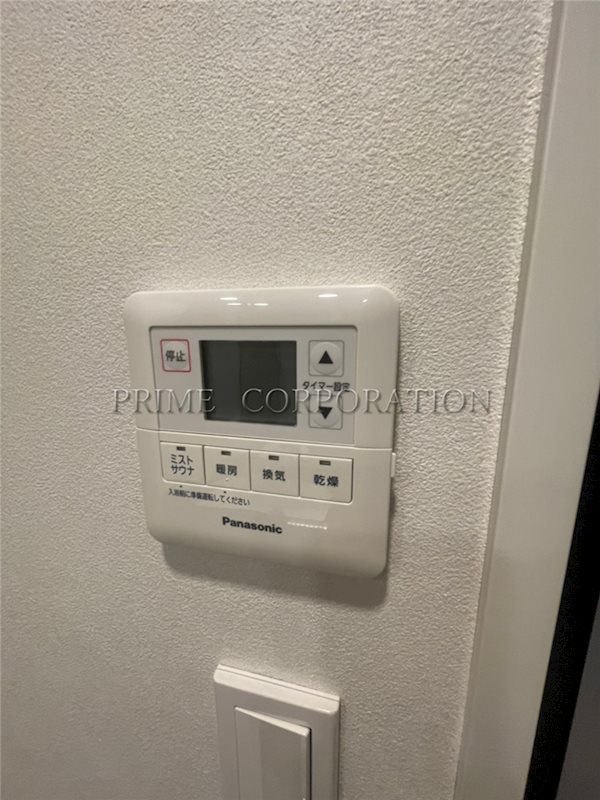 シャリエ御茶ノ水 風呂画像