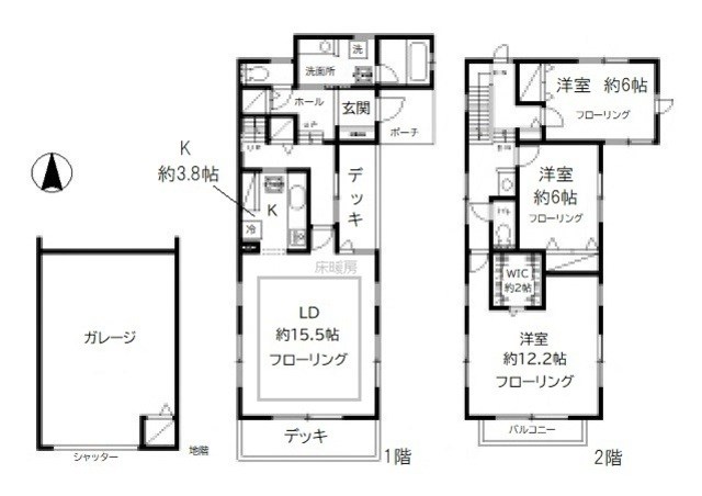 カメリアハウス 間取り