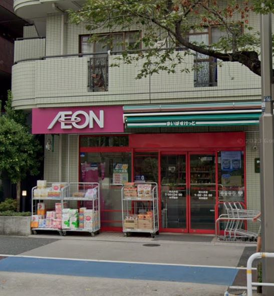 グランカーサ大森海岸 スーパー