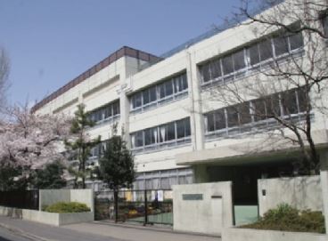 ヴェール・クレール武蔵小杉 小学校