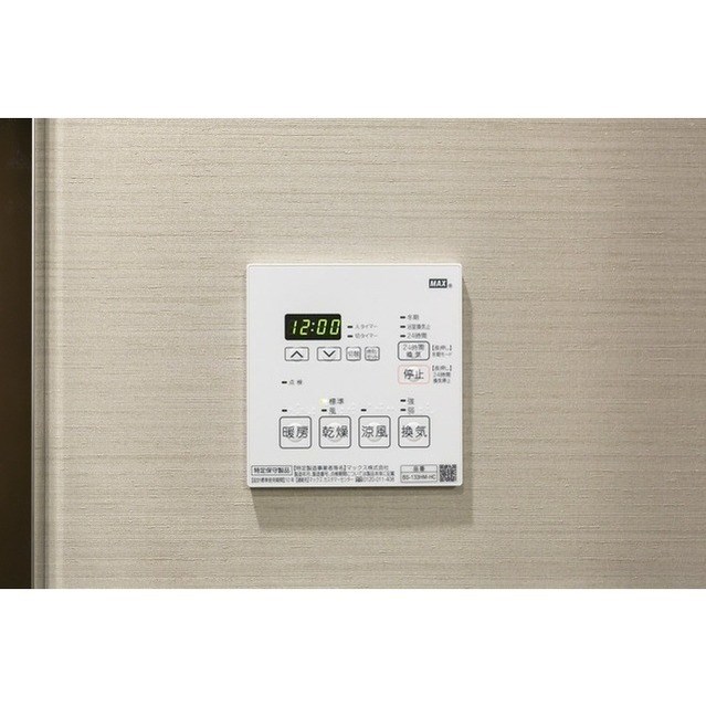 東京ポートシティ竹芝 レジデンスタワー その他設備
