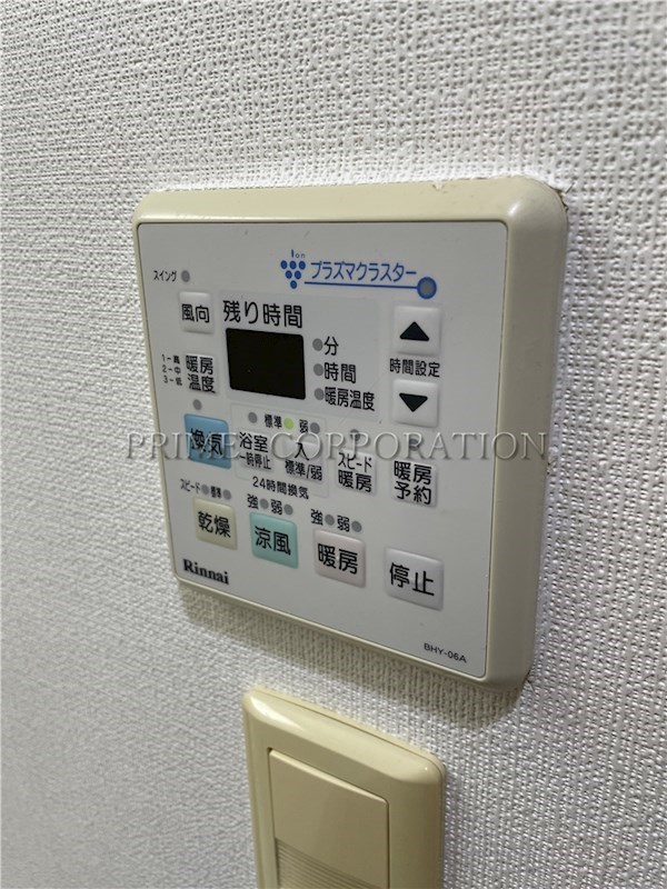 パークアクシス幡ヶ谷 その他設備