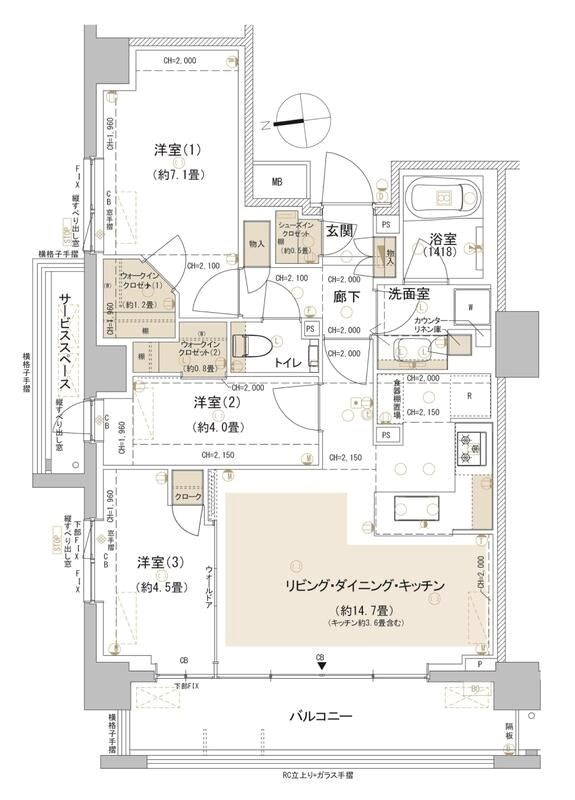 パークホームズ東中野 間取り