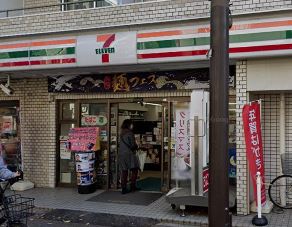 ザ・パークハウス三鷹レジデンス コンビニ