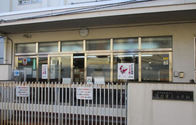 コートブリーズ 小学校