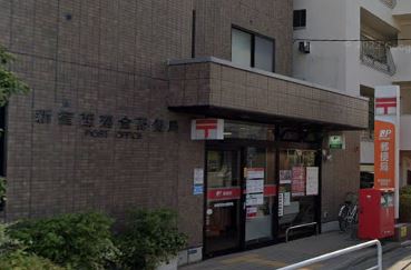 コートブリーズ 郵便局