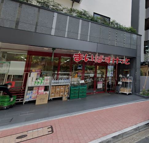 コンフォリア田町 スーパー