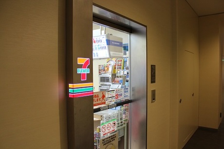 コンフォリア田町 コンビニ