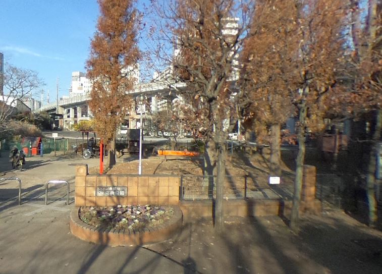 コンフォリア田町 公園