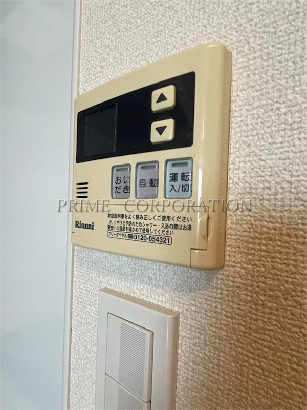 パークアクシス駒込 風呂画像