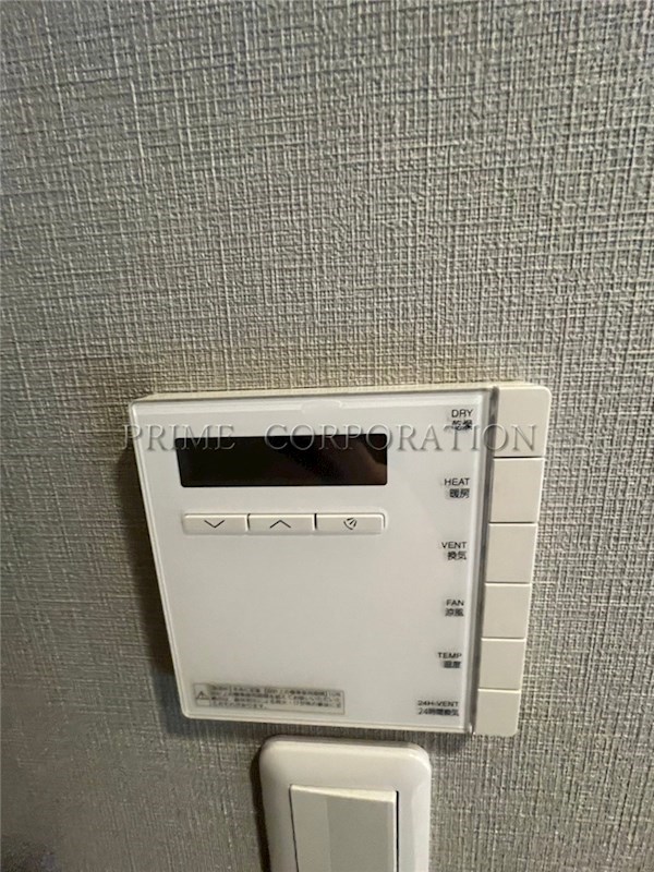 パークシティ中央湊ザタワー その他