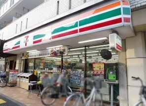 パークハウス中目黒 コンビニ