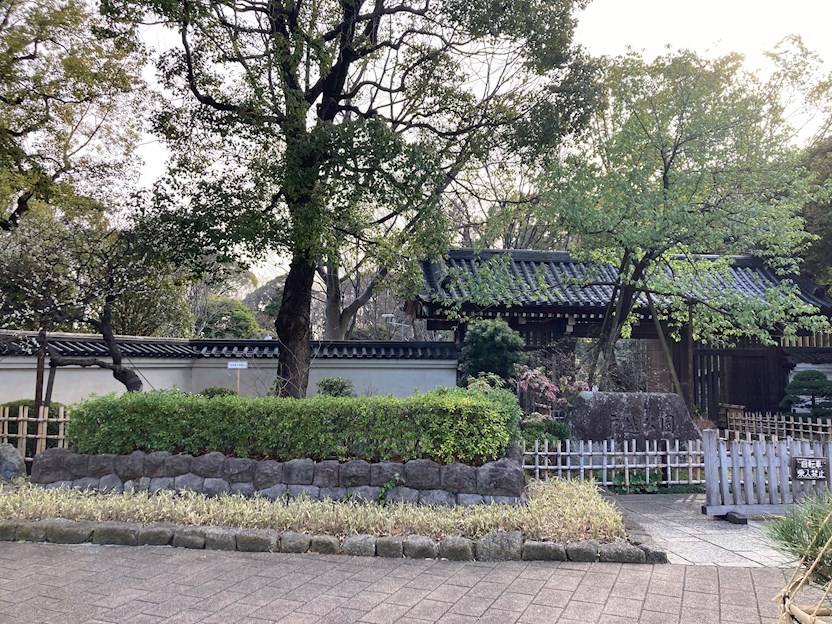 ヒルレジデンス大崎 公園