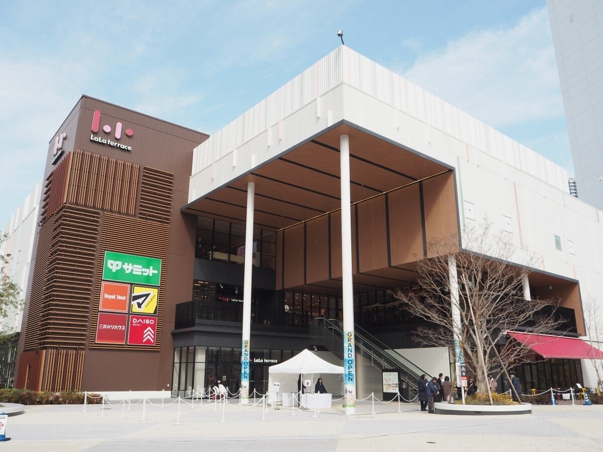 HARUMI FLAG PARK VILLAGE A棟 ショッピング施設