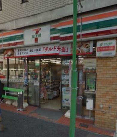 朝日ラ・パリオ等々力台 コンビニ