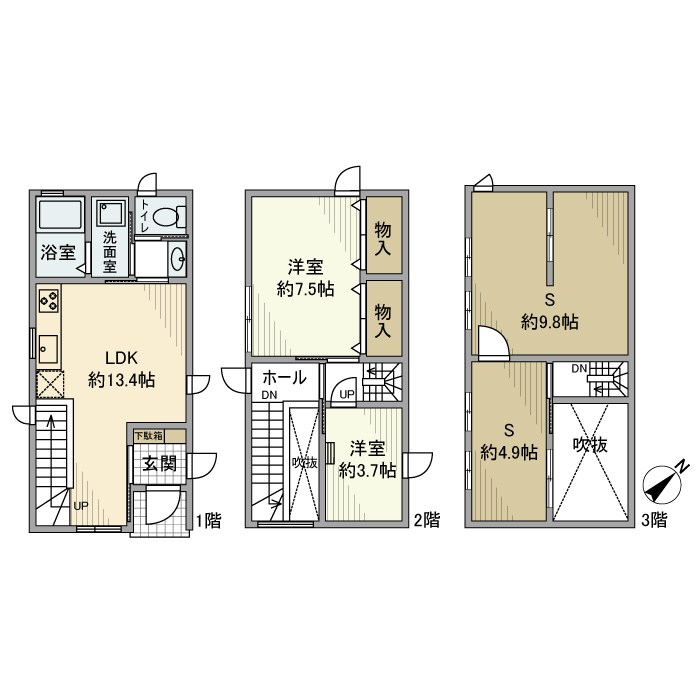 若葉戸建 間取り