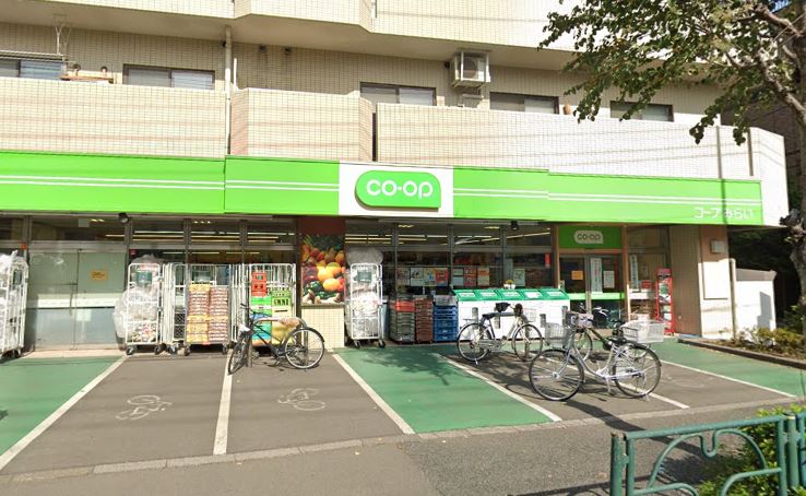 ザ・パークハウス武蔵野中町 スーパー