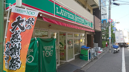 ザ・パークハウス武蔵野中町 スーパー