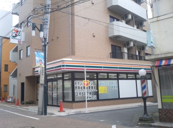 ウィステリアＳ コンビニ