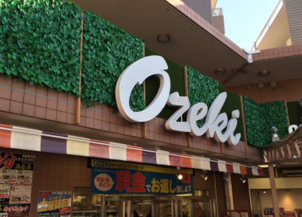 エムズ南雪谷 スーパー
