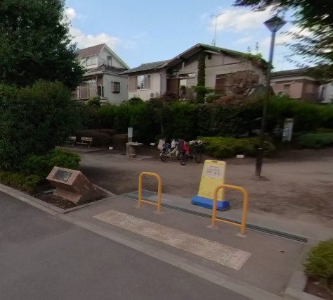 アルモ井の頭 公園