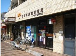 ウィステリアＳ 郵便局