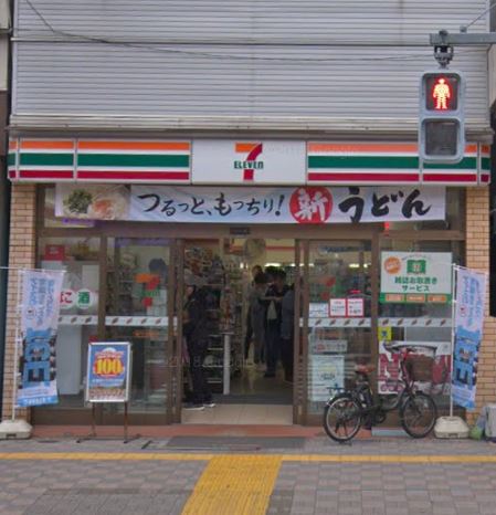 エステージワコー コンビニ