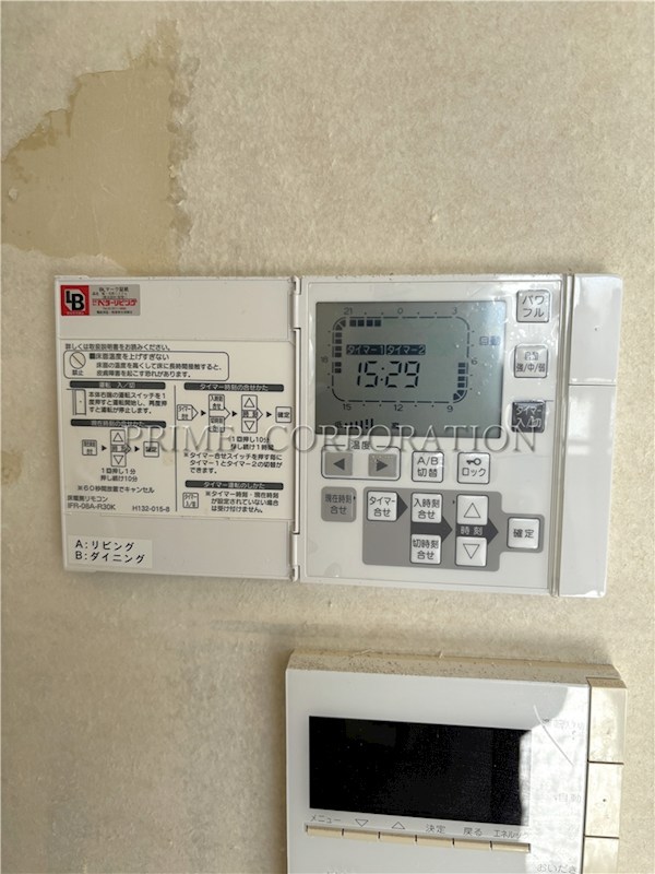 ロイヤルシーズン溝の口CASA その他設備