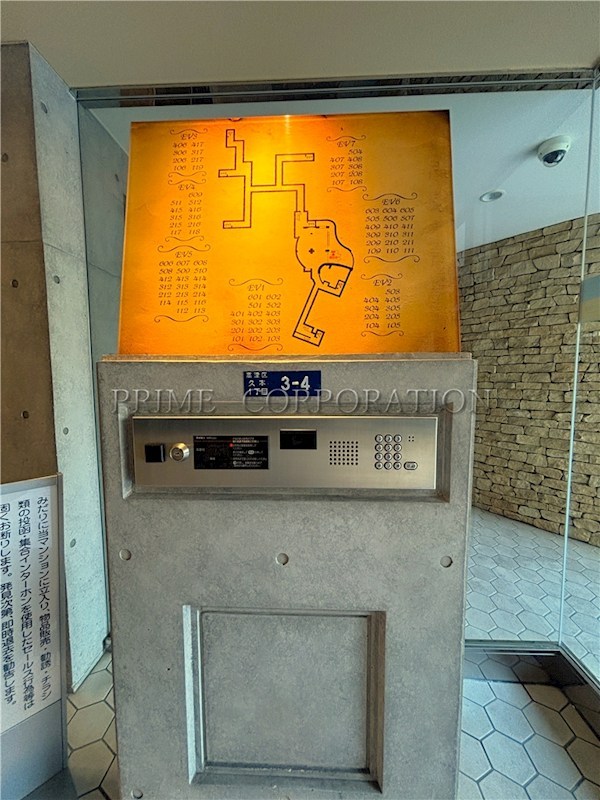 ロイヤルシーズン溝の口CASA その他