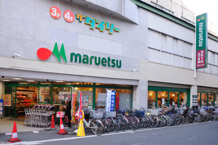 ロイヤルシーズン溝の口CASA スーパー