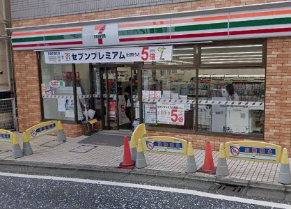 ロイヤルシーズン溝の口CASA コンビニ