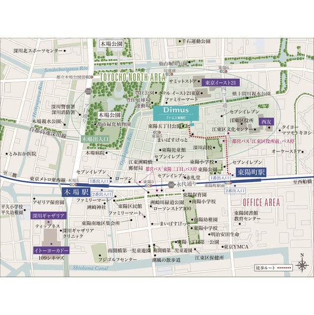 ディームス東陽町 その他