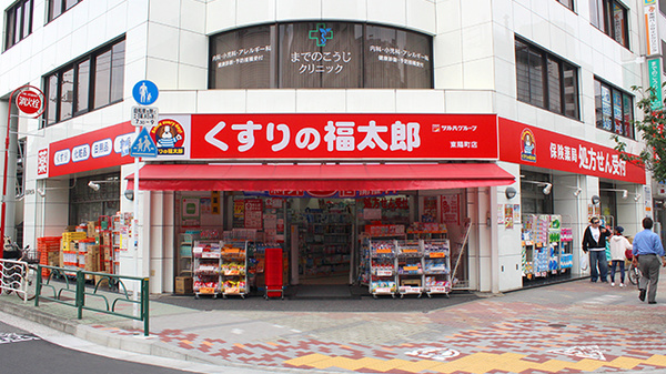 ディームス東陽町 ドラッグストア