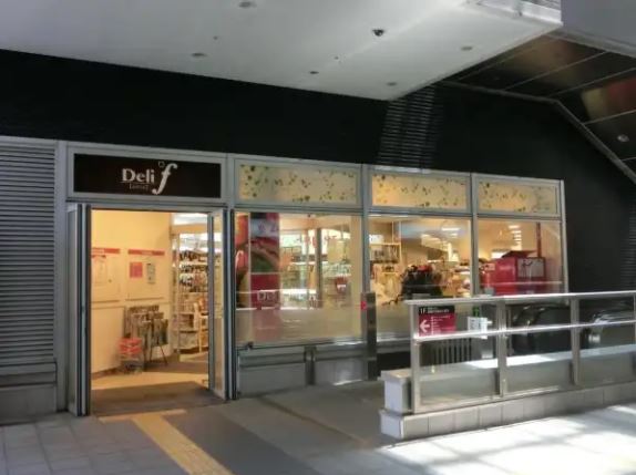 コスモグラン勝どき スーパー