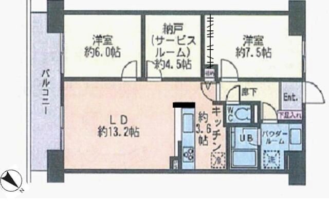 ドゥーエ南長崎 間取り
